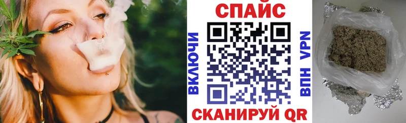 Купить где  Саянск  Бутират BDO 
