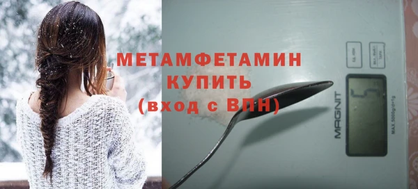 ECSTASY Сосновоборск