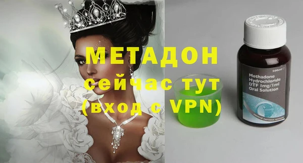 тгк Сосновый Бор