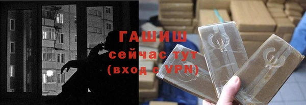 ECSTASY Сосновоборск