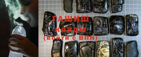 тгк Сосновый Бор